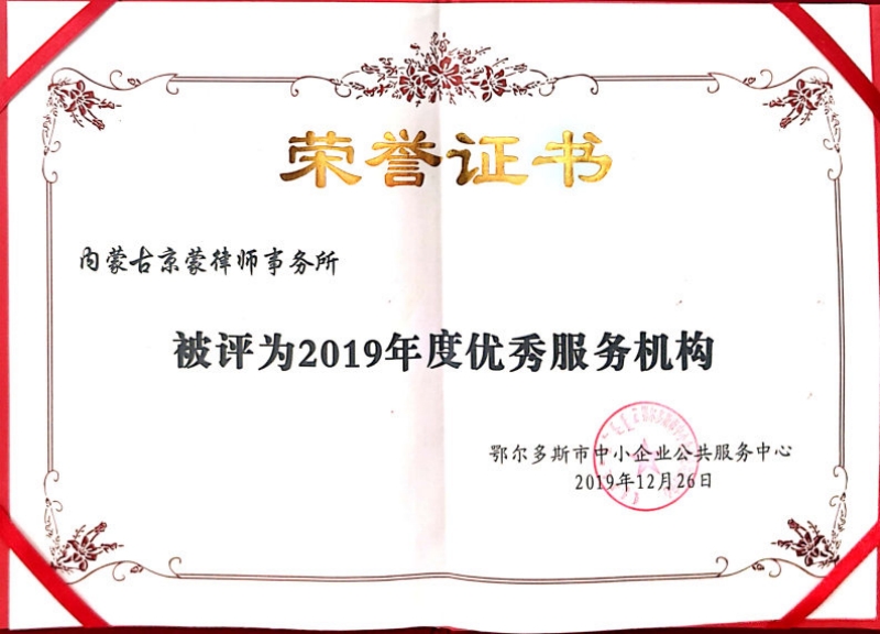 WPS图片-修改尺寸.jpg